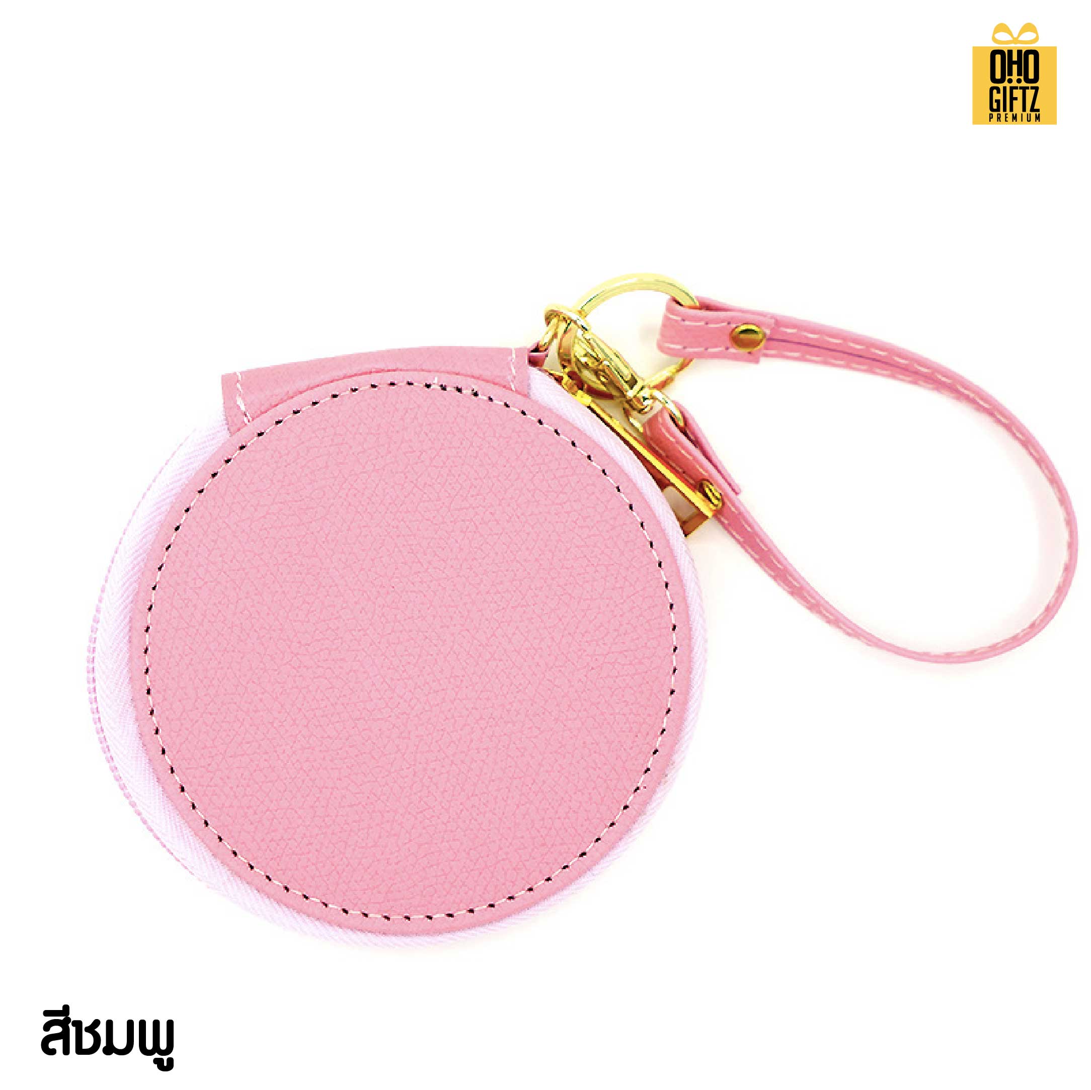 กระเป๋าใส่เหรียญ หนัง PU สกรีนโลโก้ ทำเป็นของพรีเมี่ยมได้