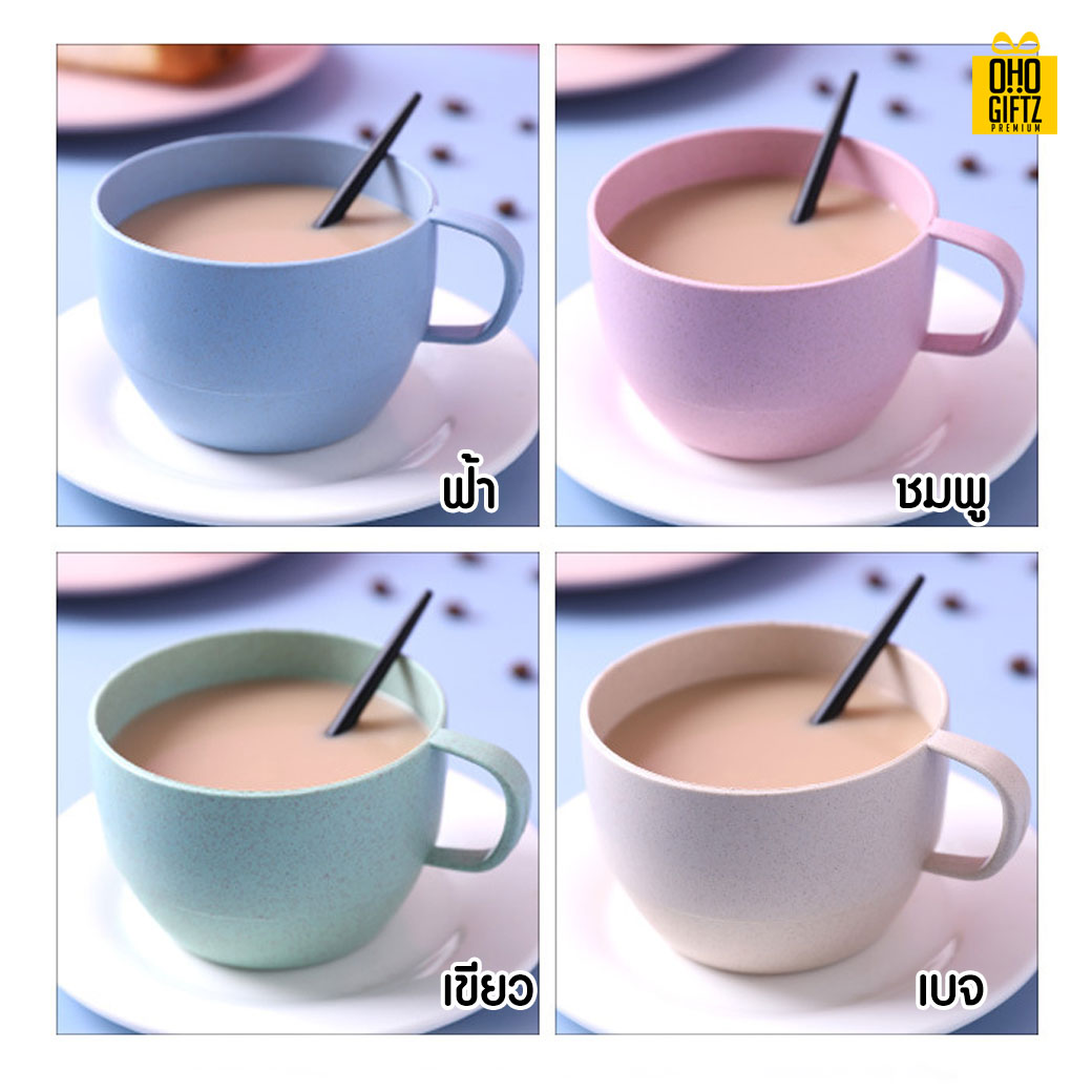 แก้วกาแฟ สกรีนชื่อ สกรีนโลโก้  ทำเป็นของพรีเมี่ยมได้