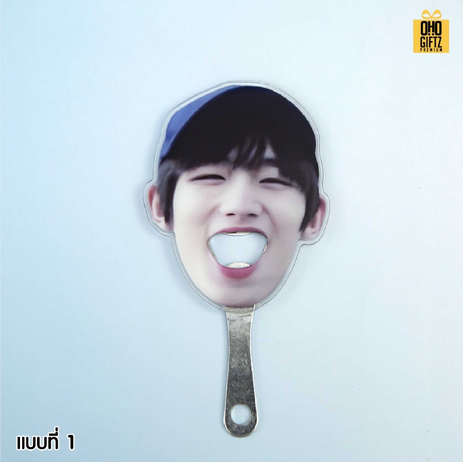 ที่เปิดขวดหน้าคนอ้าปาก สกรีนโลโก้ ทำเป็นของพรีเมี่ยมได้