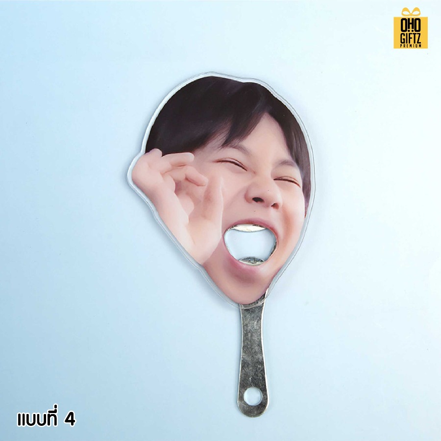 ที่เปิดขวดหน้าคนอ้าปาก สกรีนโลโก้ ทำเป็นของพรีเมี่ยมได้