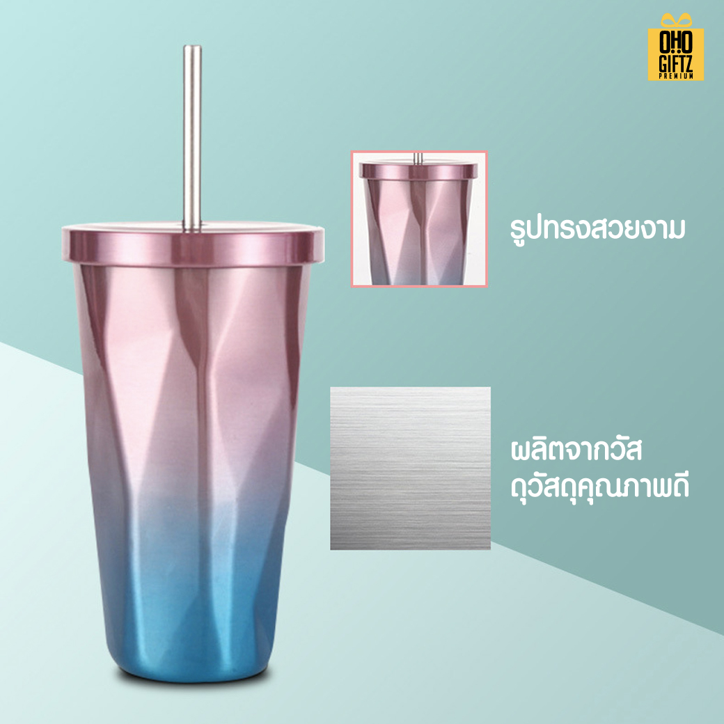 แก้วสแตนเลสทรงเพชร 2 tone สกรีนโลโก้  ทำเป็นของพรีเมี่ยมได้