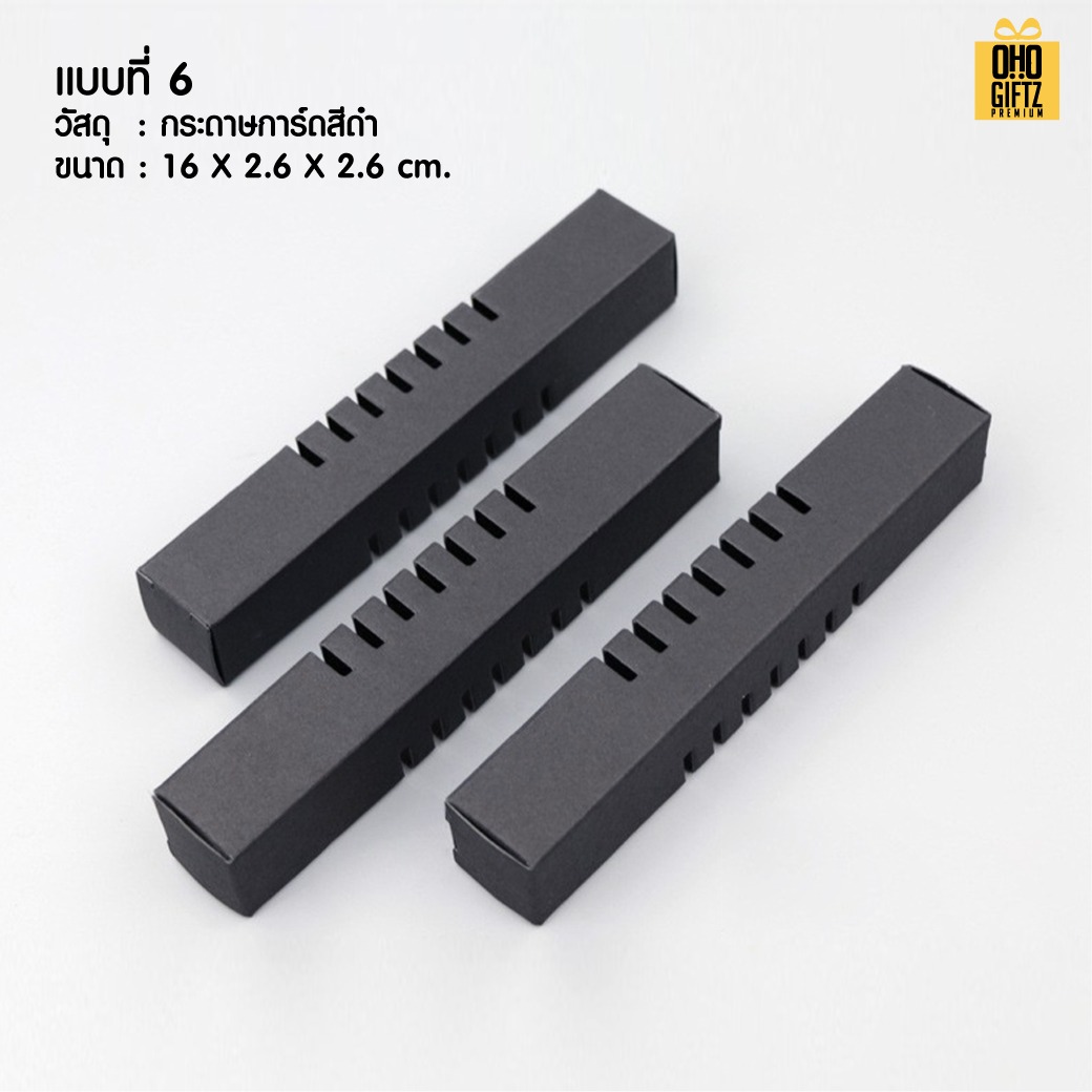 กล่องกระดาษใส่ปากกาเท่ๆ สกรีนชื่อ สกรีนโลโก้ทำเป็นของพรีเมี่ยมได้