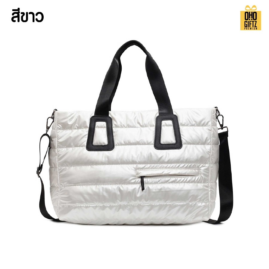 กระเป๋าถือขนาดใหญ่สีเงา สกรีนโลโก้ ทำเป็นของพรีเมี่ยมได้