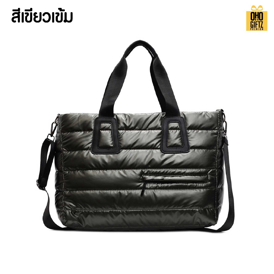 กระเป๋าถือขนาดใหญ่สีเงา สกรีนโลโก้ ทำเป็นของพรีเมี่ยมได้