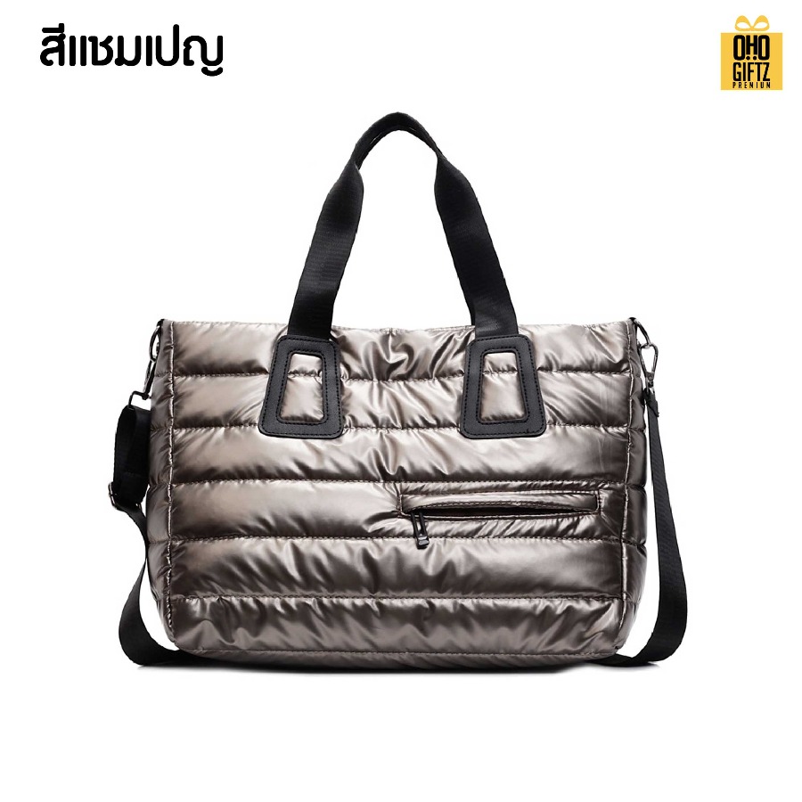 กระเป๋าถือขนาดใหญ่สีเงา สกรีนโลโก้ ทำเป็นของพรีเมี่ยมได้