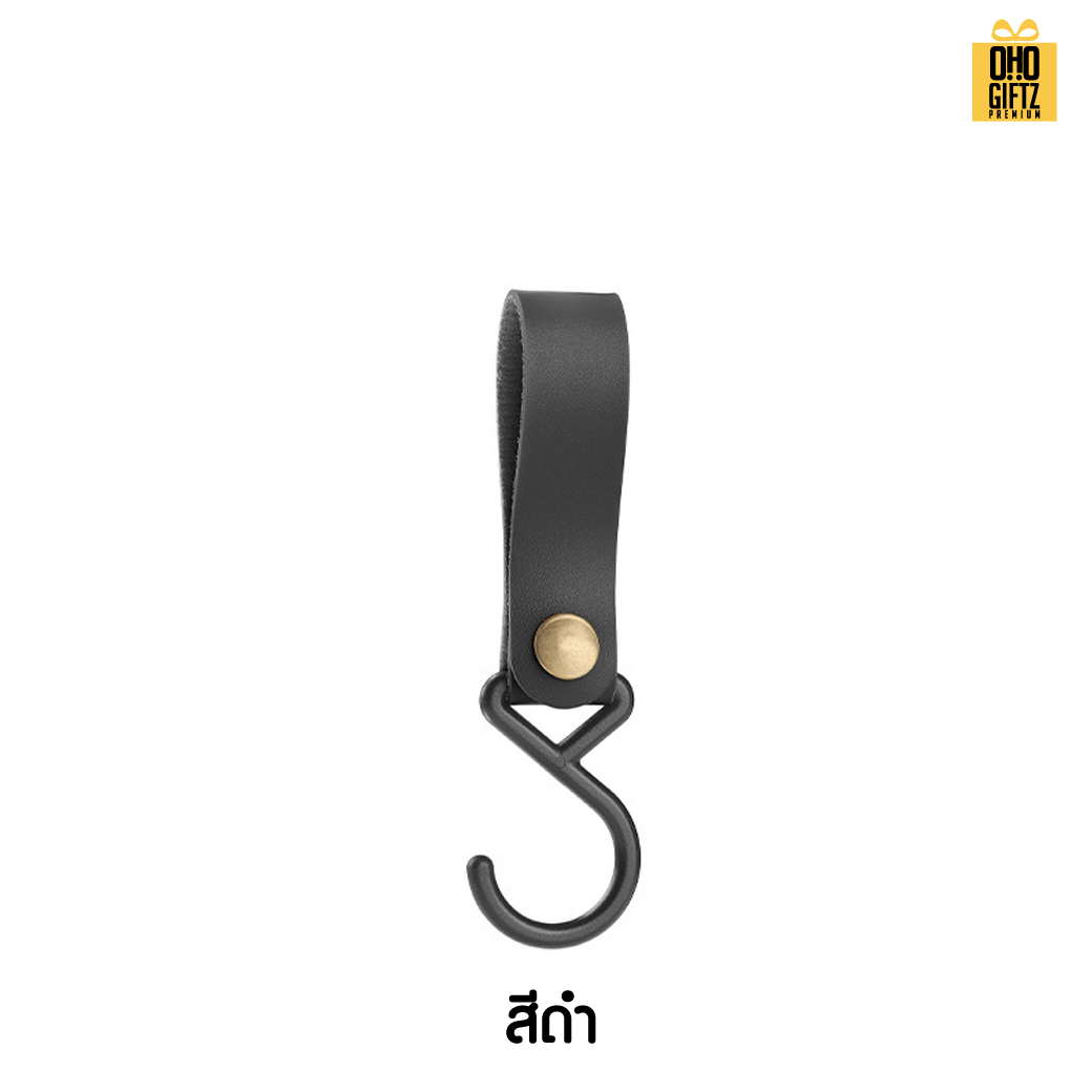 ขอเกี่ยวหนัง PU สกรีนโลโก้ สกรีนชื่อ ทำเป็นของพรีเมี่ยมได้