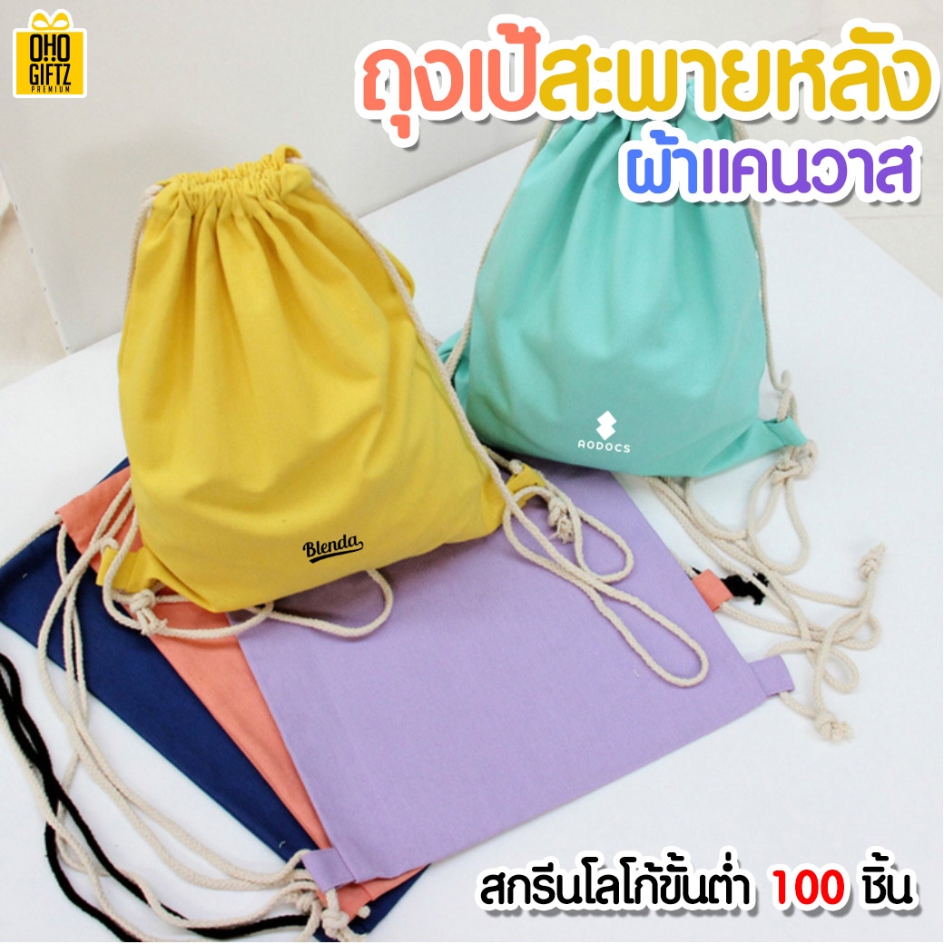 My Image 33
