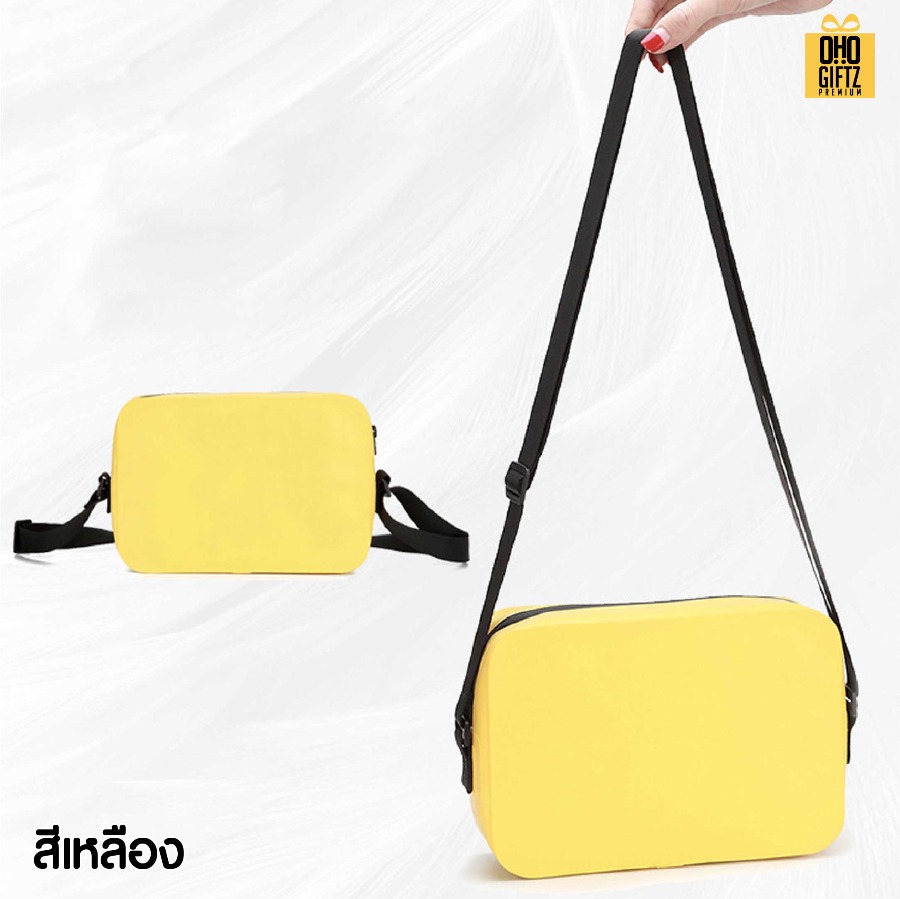 กระเป๋า PVC คาดไหล่กันน้ำ สกรีนโลโก้ ทำเป็นของพรีเมี่ยมได้