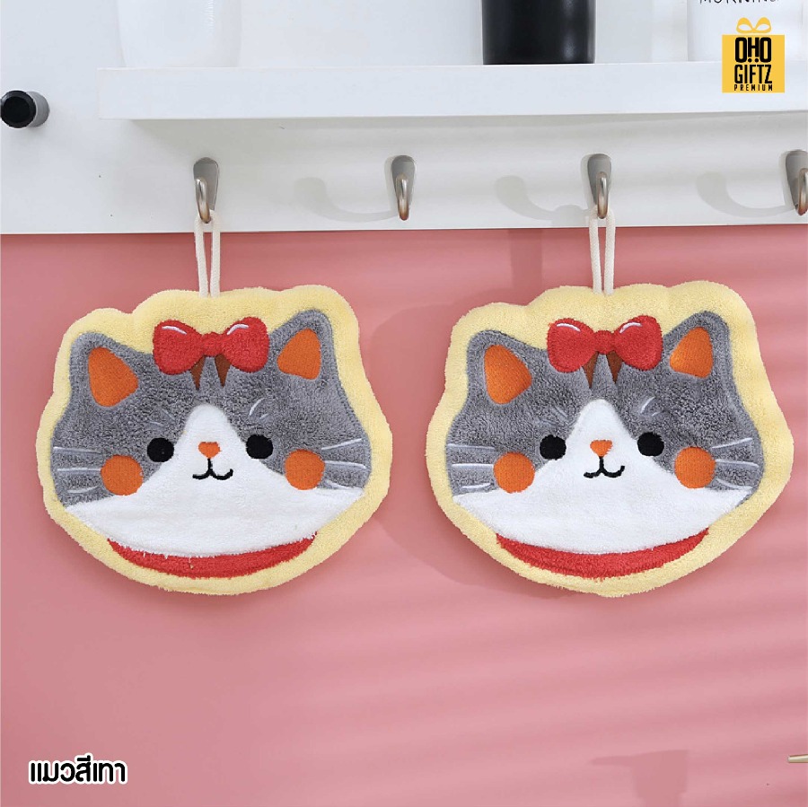 ผ้าเช็ดมือลายน้องแมว สกรีนโลโก้ ติดลาเบล ทำเป็นของพรีเมี่ยมได้