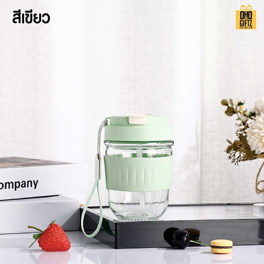 แก้วน้ำพกพามีเชือกคล้องมือ สกรีนโลโก้ ทำเป็นของพรีเมี่ยมได้