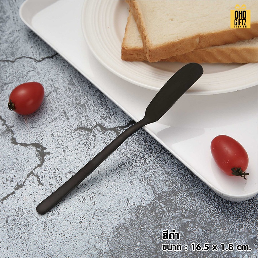 มีดตัดเนยสแตนเลส 304 สกรีนโลโก้ ทำเป็นของพรีเมี่ยมได้