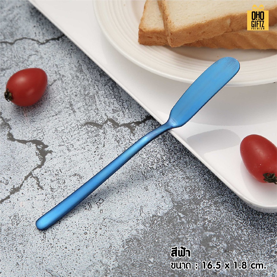 มีดตัดเนยสแตนเลส 304 สกรีนโลโก้ ทำเป็นของพรีเมี่ยมได้