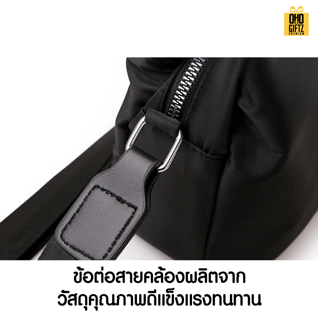 กระเป๋าสะพาย สไตล์เกาหลี สกรีนโลโก้ ทำเป็นของพรีเมี่ยมได้