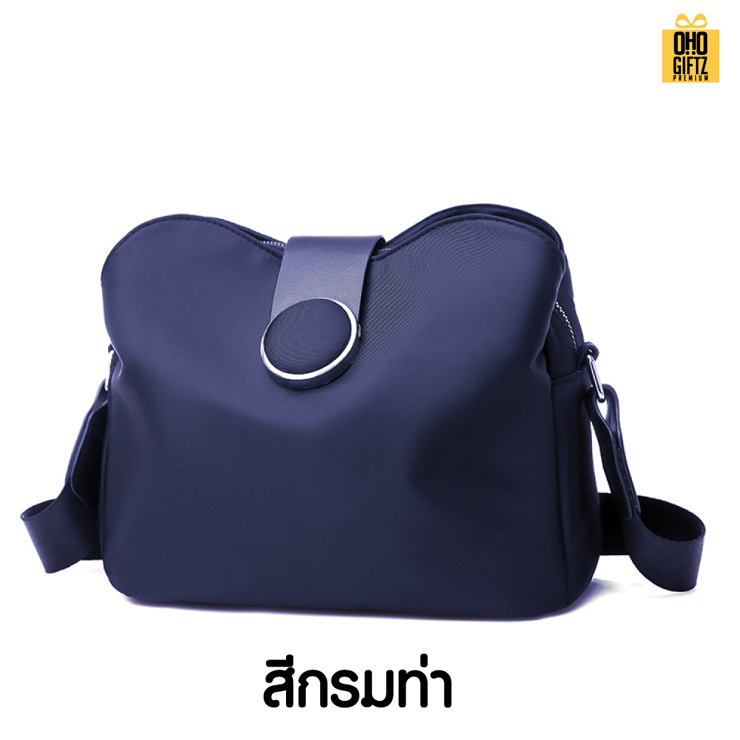 กระเป๋าสะพาย สไตล์เกาหลี สกรีนโลโก้ ทำเป็นของพรีเมี่ยมได้