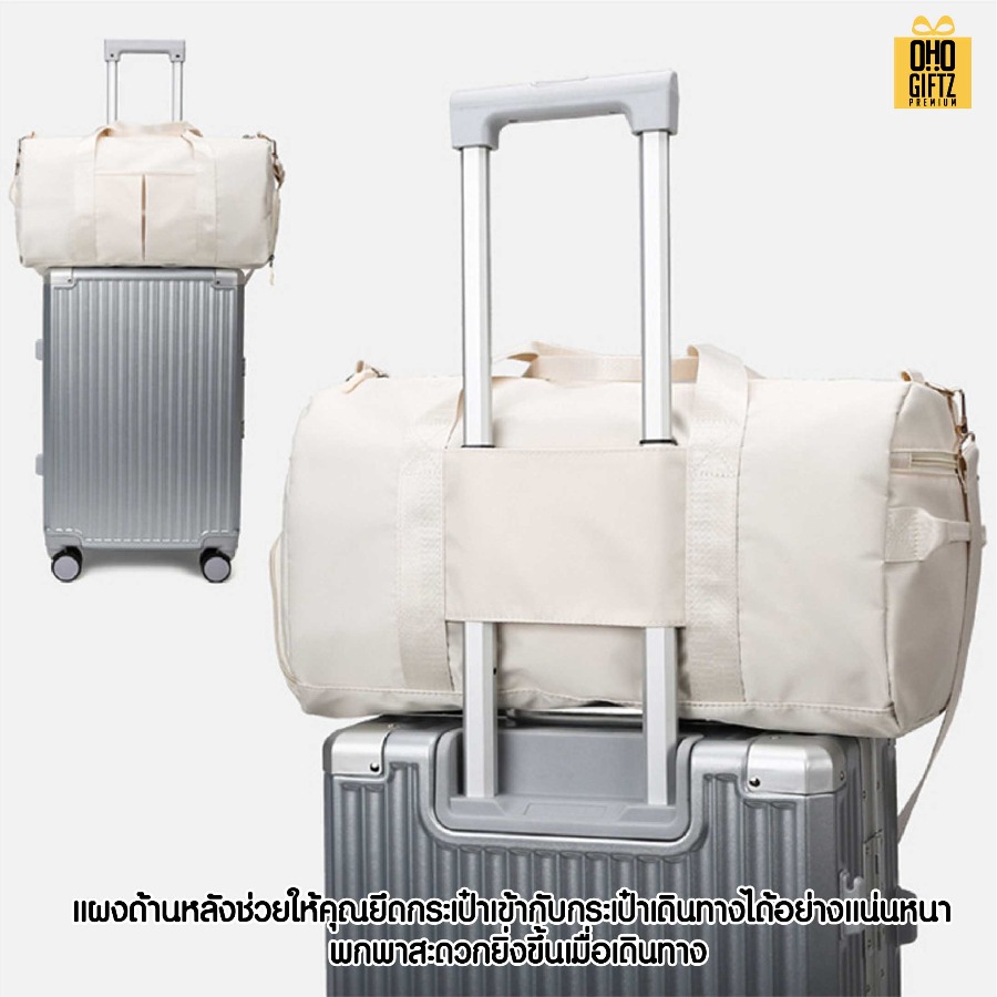 กระเป๋าฟิตเนส สกรีนโลโก้ ทำเป็นของพรีเมี่ยมได้