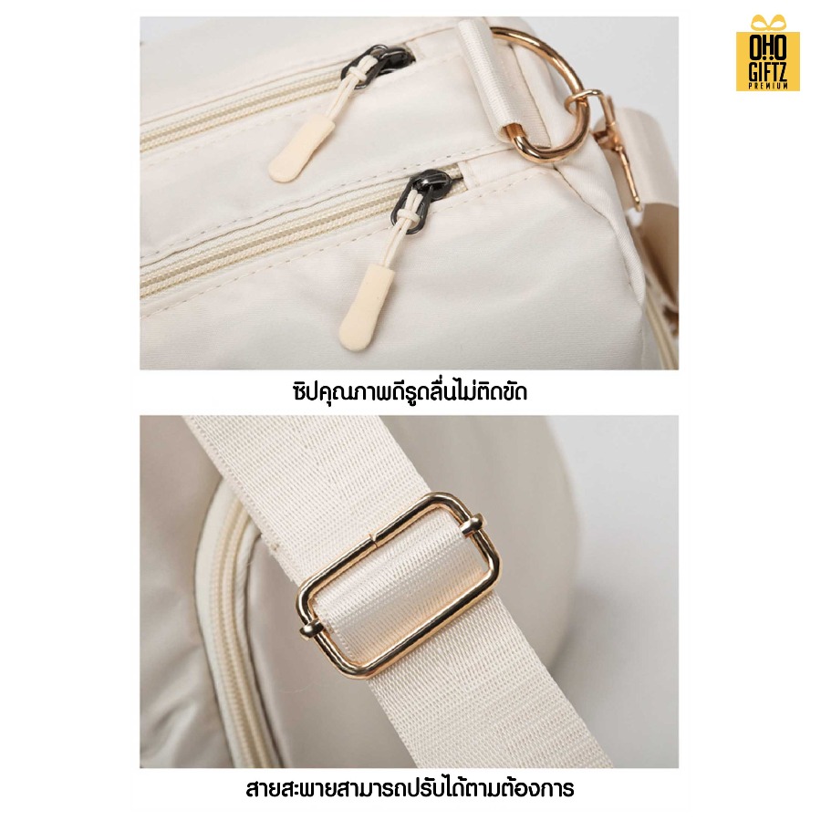 กระเป๋าฟิตเนส สกรีนโลโก้ ทำเป็นของพรีเมี่ยมได้