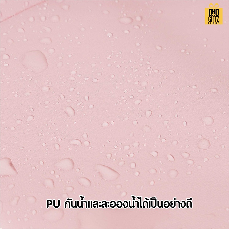 กระเป๋าใส่เครื่องสำอางเสริมเดินทาง สกรีนโลโก้ ทำเป็นของพรีเมี่ยมได้