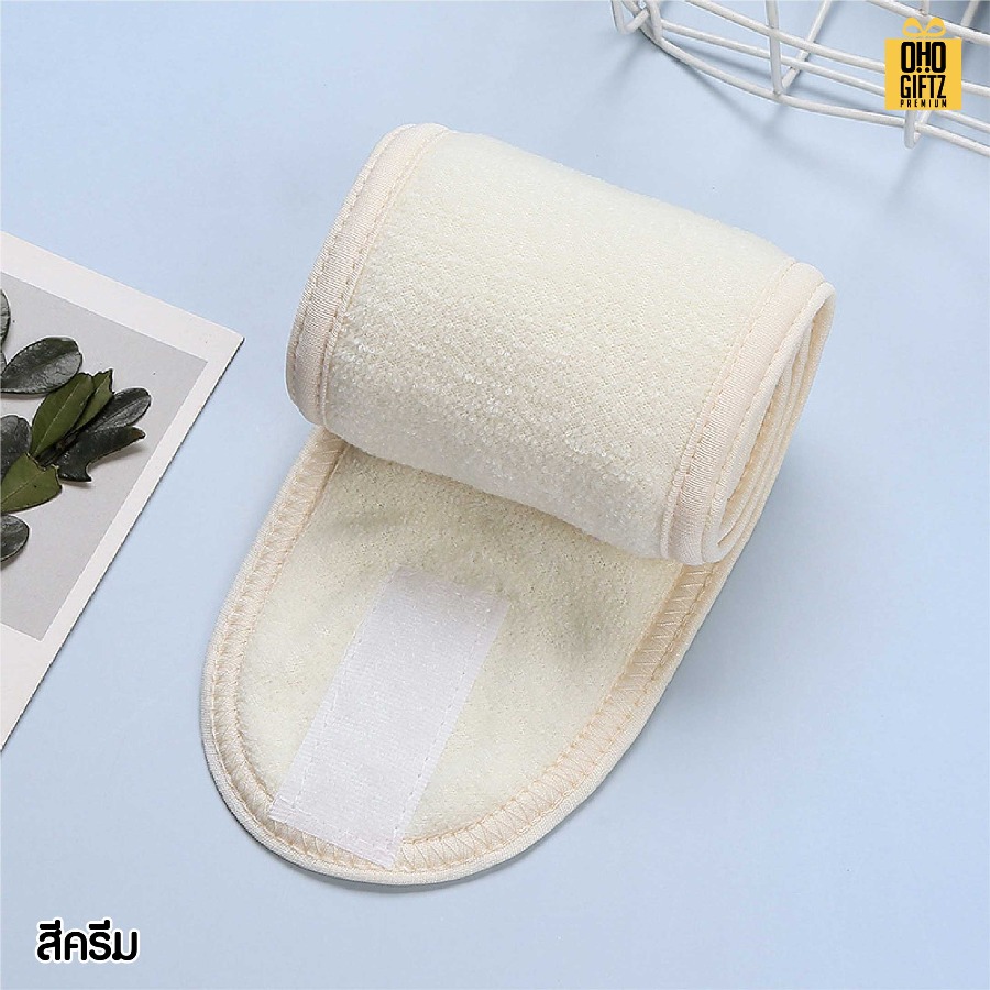 ผ้าคาดรัดผมล้างหน้า สกรีนชื่อ สกรีนโลโก้ ทำเป็นของพรีเมี่ยมได้