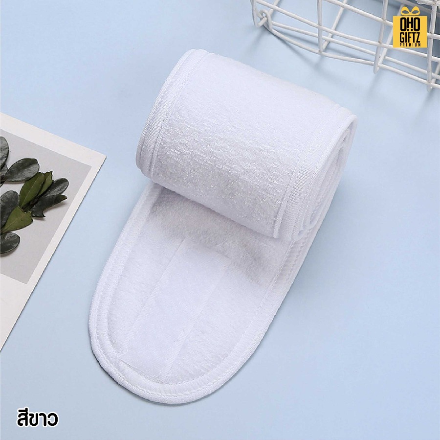 ผ้าคาดรัดผมล้างหน้า สกรีนชื่อ สกรีนโลโก้ ทำเป็นของพรีเมี่ยมได้