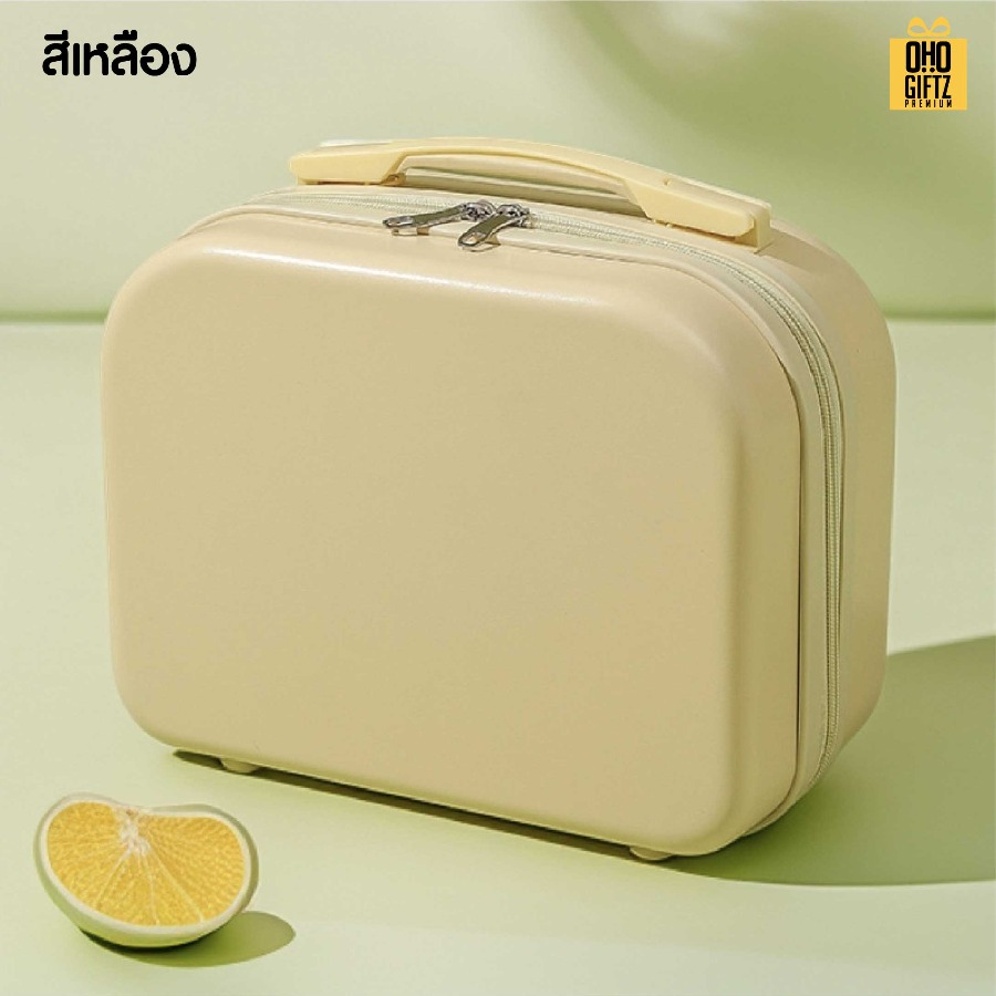 กระเป๋าเดินทางขนาดเล็กสไตล์เกาหลี 14 นิ้ว สกรีนชื่อ สกรีนโลโก้  ทำเป็นของพรีเมี่ยมได้