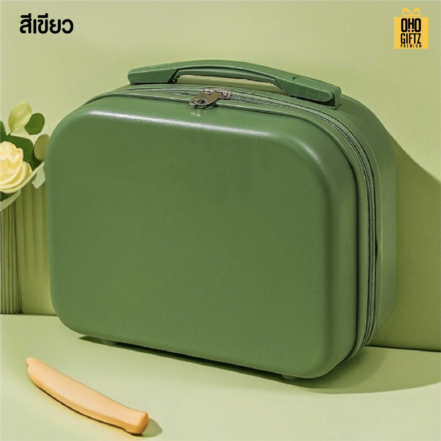 กระเป๋าเดินทางขนาดเล็กสไตล์เกาหลี 14 นิ้ว สกรีนชื่อ สกรีนโลโก้  ทำเป็นของพรีเมี่ยมได้