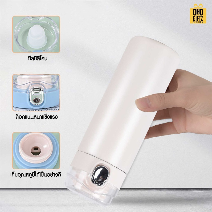 กระบอกสแตนเลสฝาใส สกรีนโลโก้ ทำเป็นของพรีเมี่ยมได้