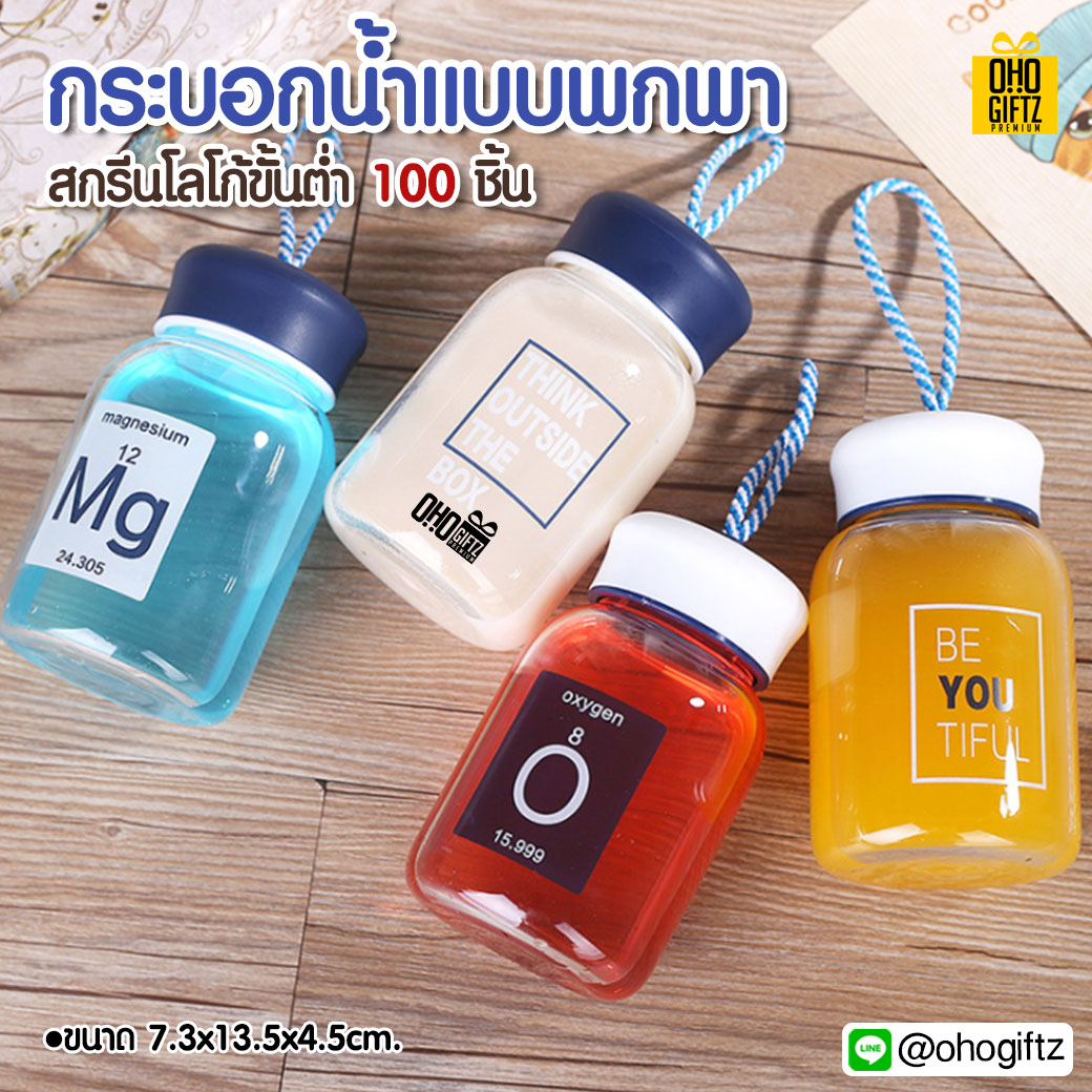 My Image 31