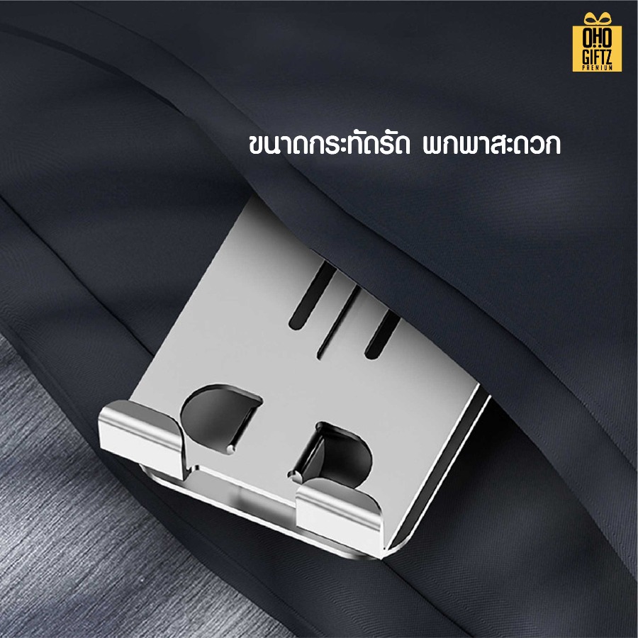 ที่วางมือถือโลหะ ฐานหมุนได้ สกรีนโลโก้ ทำเป็นของพรีเมี่ยมได้