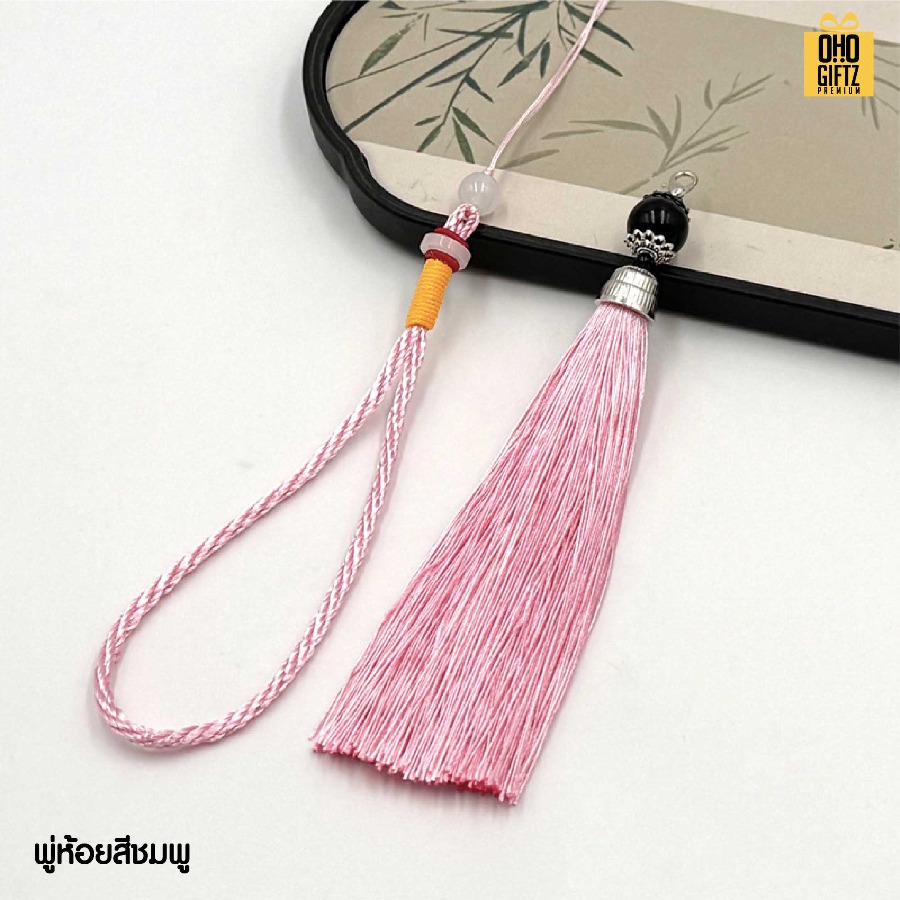 ป้ายห้อยพู่หน้ารถ เลเซอร์โลโก้ได้ สกรีนโลโก้ ทำเป็นของพรีเมี่ยมได้