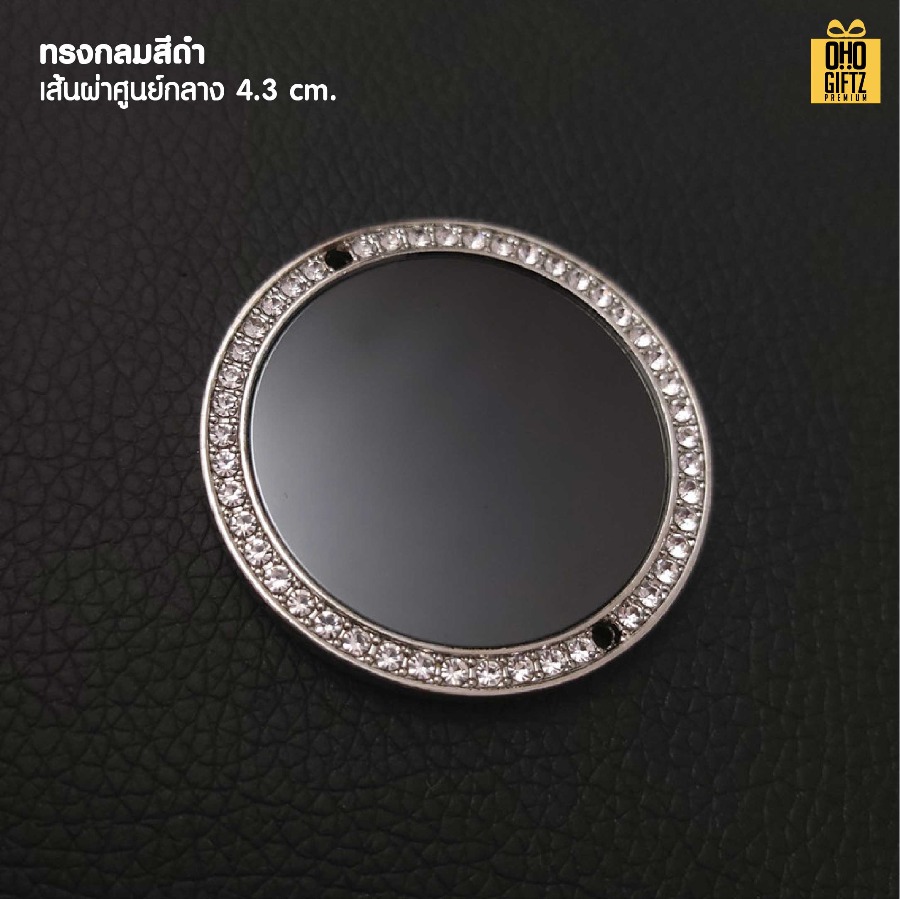 ป้ายห้อยพู่หน้ารถ เลเซอร์โลโก้ได้ สกรีนโลโก้ ทำเป็นของพรีเมี่ยมได้