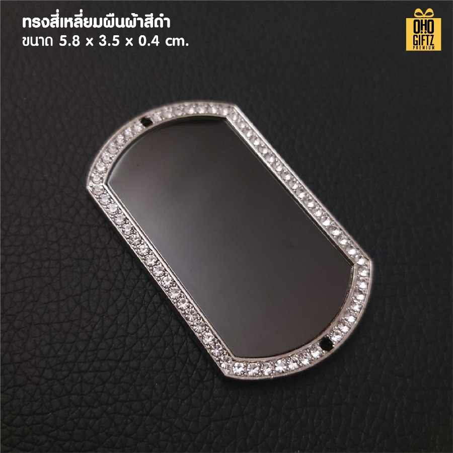 ป้ายห้อยพู่หน้ารถ เลเซอร์โลโก้ได้ สกรีนโลโก้ ทำเป็นของพรีเมี่ยมได้