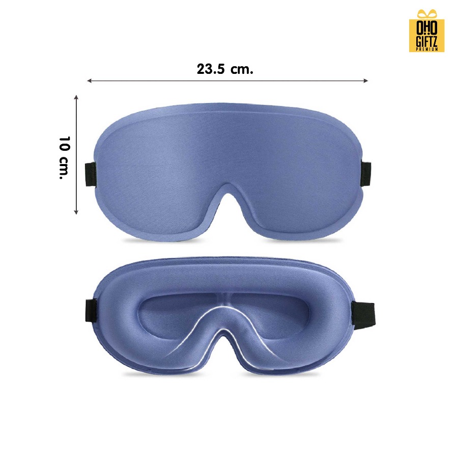 ผ้าปิดตา 3 มิติ ไม่กดตา หลับสบาย เพิ่มโลโก้ ติดลาเบล ทำเป็นของพรีเมี่ยมได้