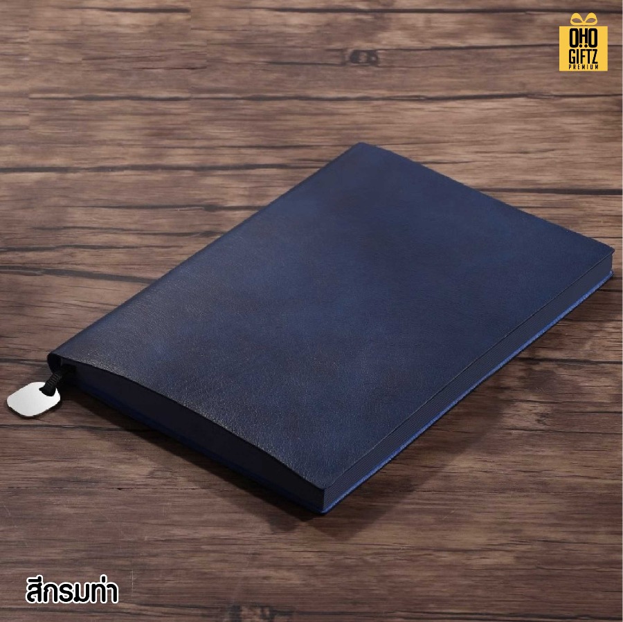 สมุดปกหนัง PU ขนาด A5 สกรีนโลโก้ ทำเป็นของพรีเมี่ยม ของชำร่วย