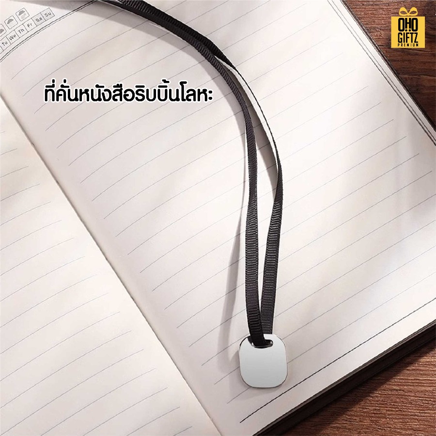 สมุดปกหนัง PU ขนาด A5 สกรีนโลโก้ ทำเป็นของพรีเมี่ยม ของชำร่วย
