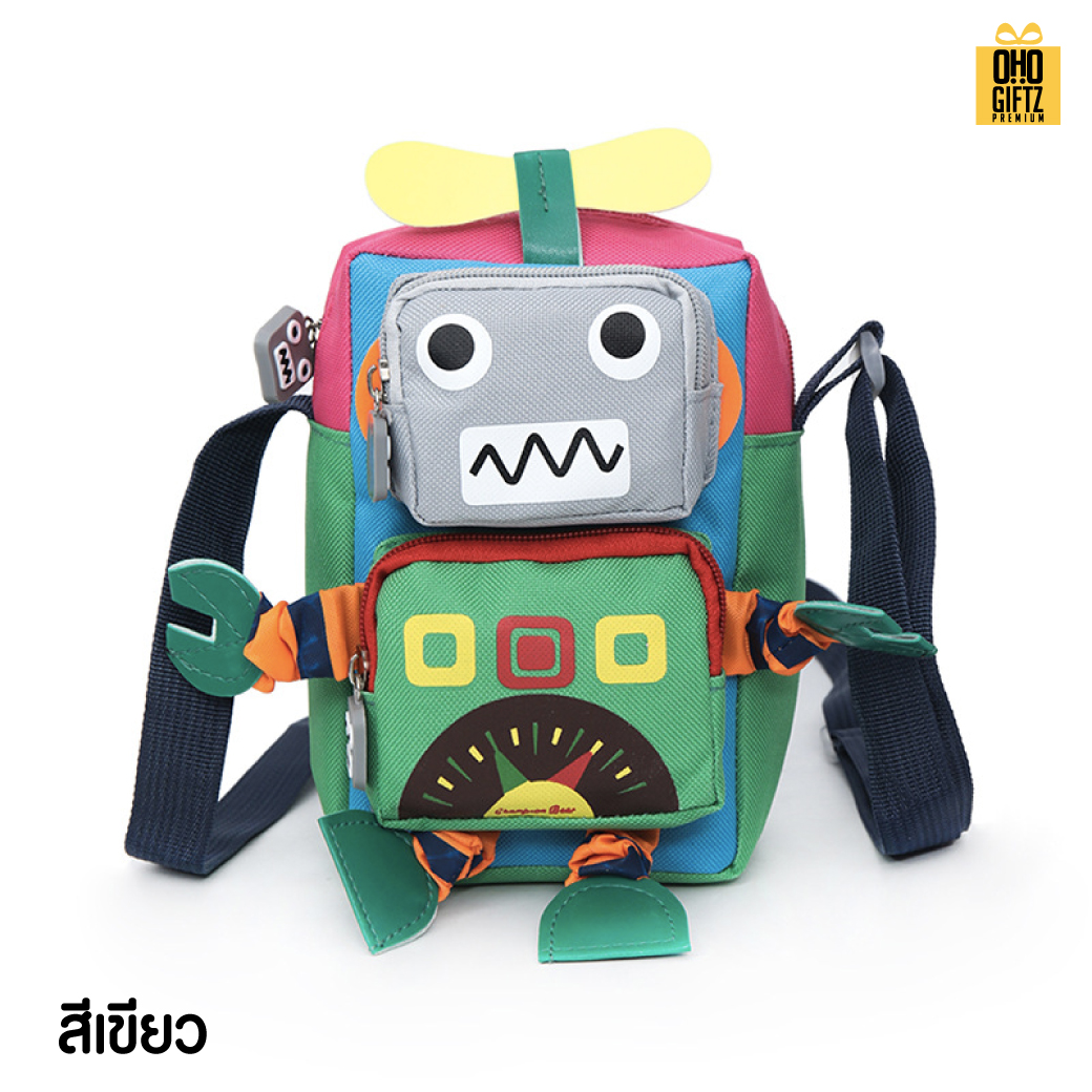 กระเป๋าโรบอทสะพายข้าง สกรีนโลโก้ ทำเป็นของพรีเมี่ยมได้