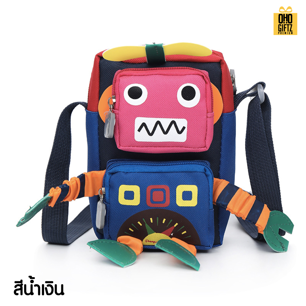 กระเป๋าโรบอทสะพายข้าง สกรีนโลโก้ ทำเป็นของพรีเมี่ยมได้