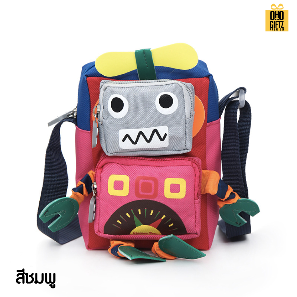 กระเป๋าโรบอทสะพายข้าง สกรีนโลโก้ ทำเป็นของพรีเมี่ยมได้