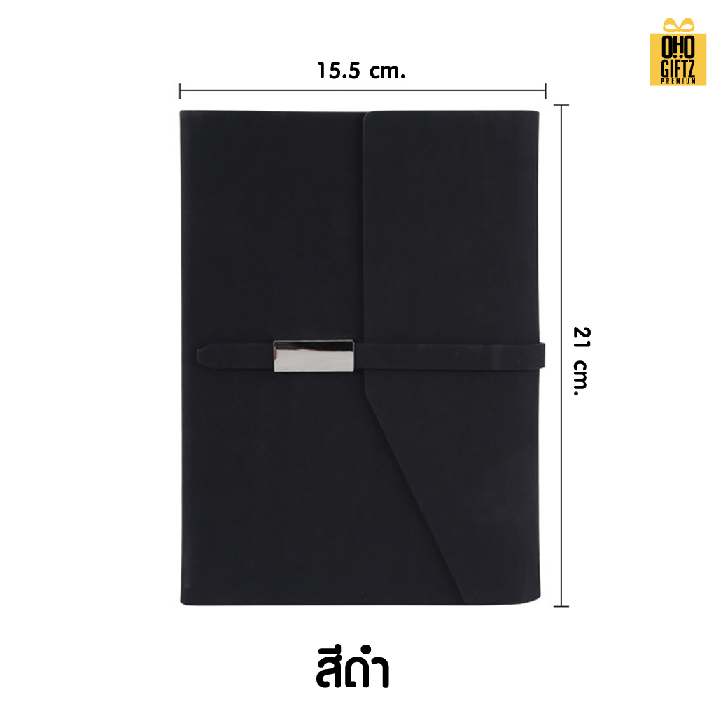 สมุดบันทึกปกหนัง PU A5 สกรีนโลโก้ ทำของพรีเมี่ยมได้