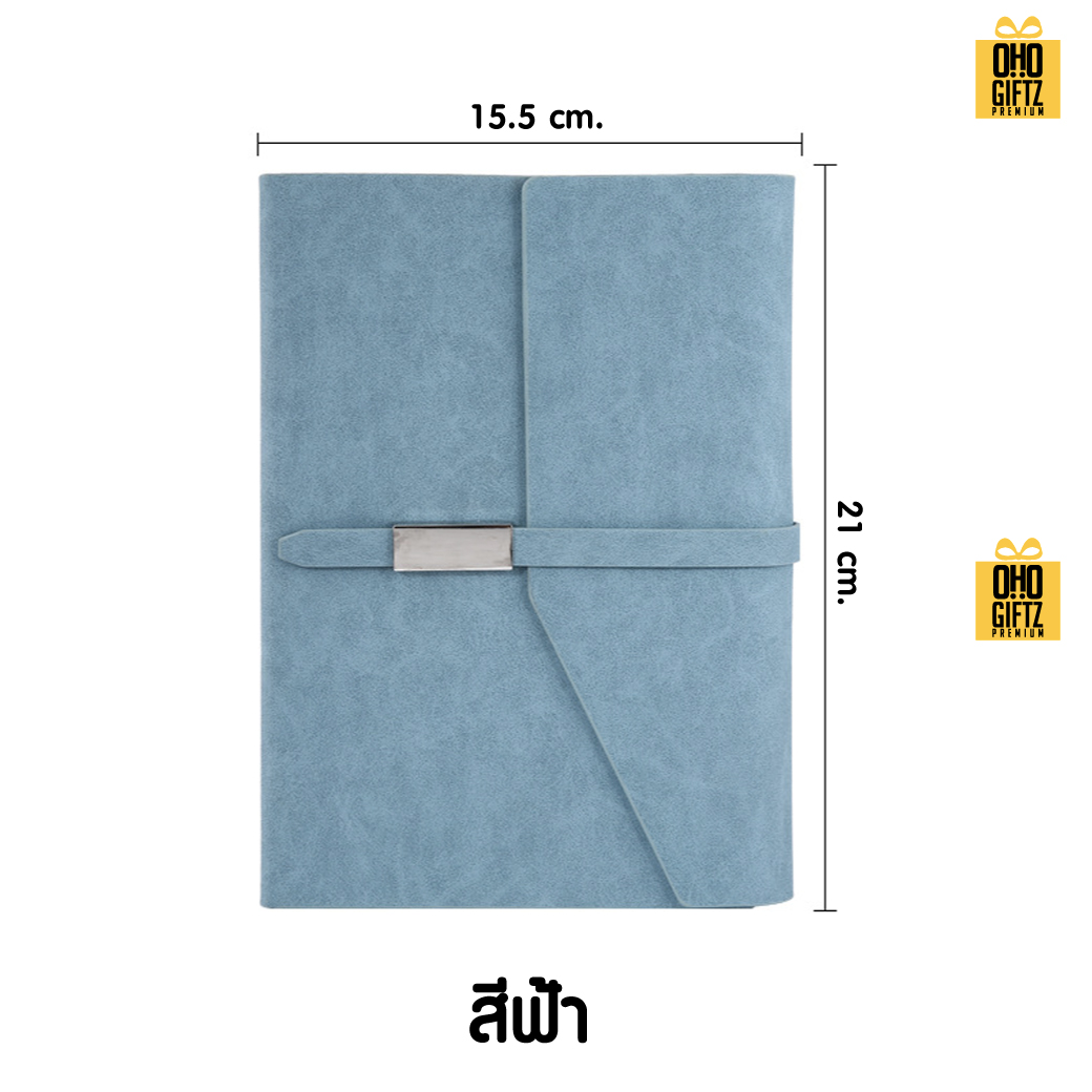 สมุดบันทึกปกหนัง PU A5 สกรีนโลโก้ ทำของพรีเมี่ยมได้