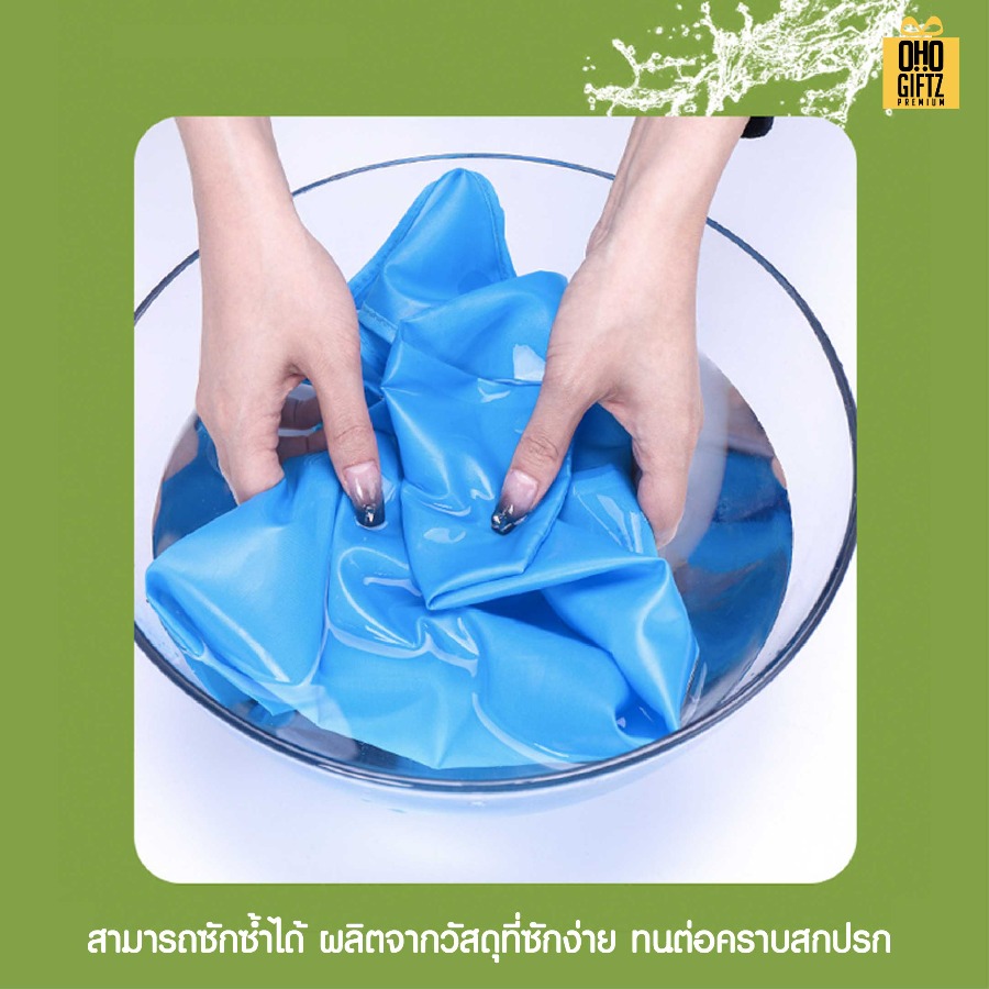 กระเป๋าผ้าพกพา ม้วนพับเก็บได้ สกรีนโลโก้ ทำเป็นของพรีเมี่ยม ของที่ระลึกได้