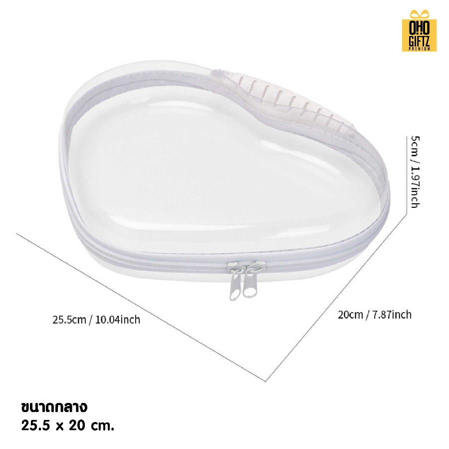 กระเป๋าพลาสติกทรงหัวใจ สกรีนชื่อ สกรีนโลโก้  ทำเป็นของพรีเมี่ยมได้