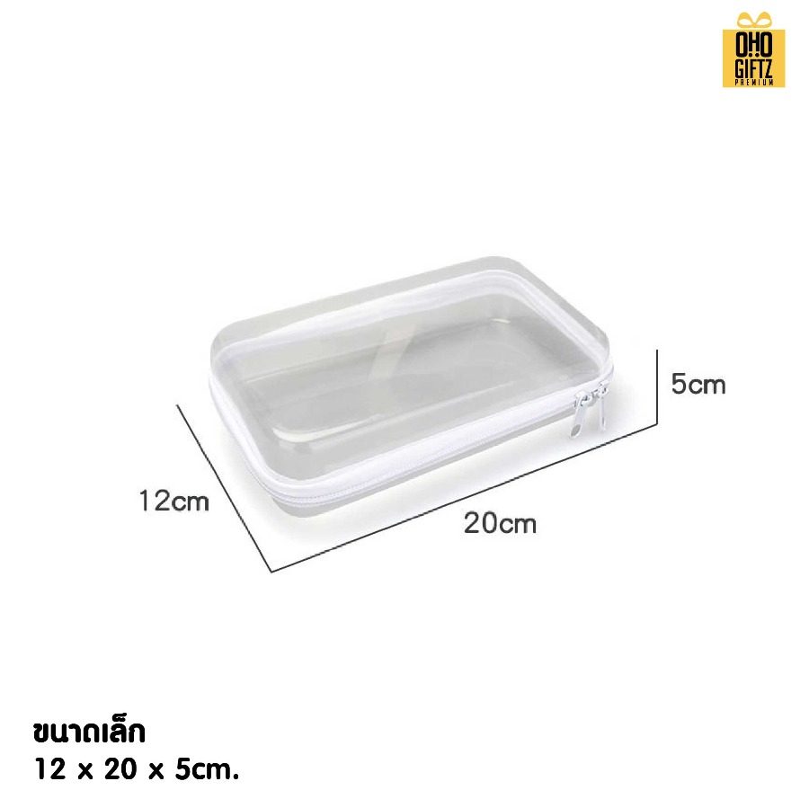 กระเป๋าพลาสติกทรงแบน สกรีนชื่อ สกรีนโลโก้  ทำเป็นของพรีเมี่ยมได้