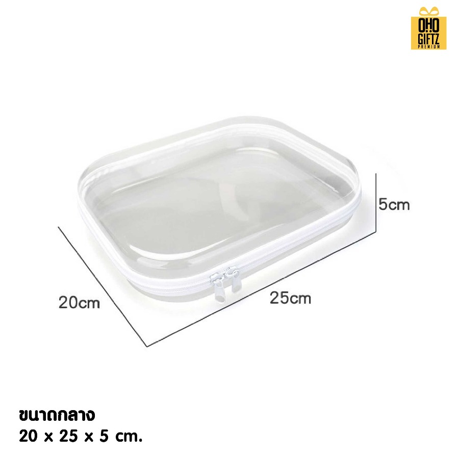 กระเป๋าพลาสติกทรงแบน สกรีนชื่อ สกรีนโลโก้  ทำเป็นของพรีเมี่ยมได้