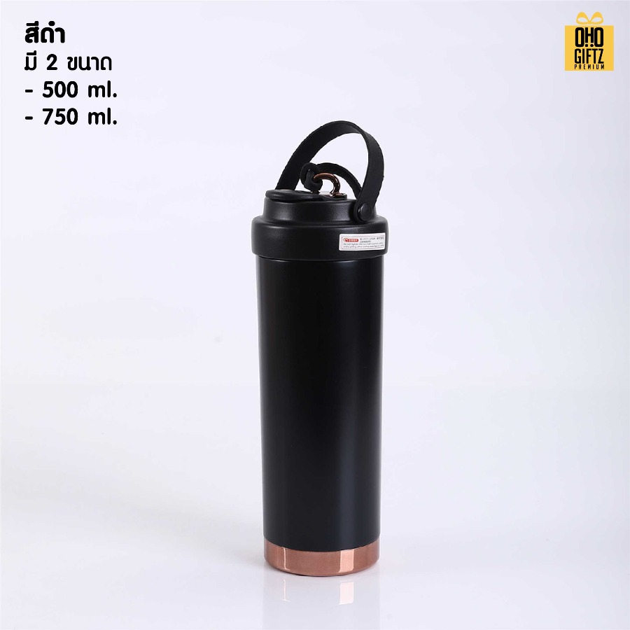 กระบอกสแตนเลส 304 ด้านในเคลือบเซรามิค สกรีนโลโก้ ทำเป็นของพรีเมี่ยมได้