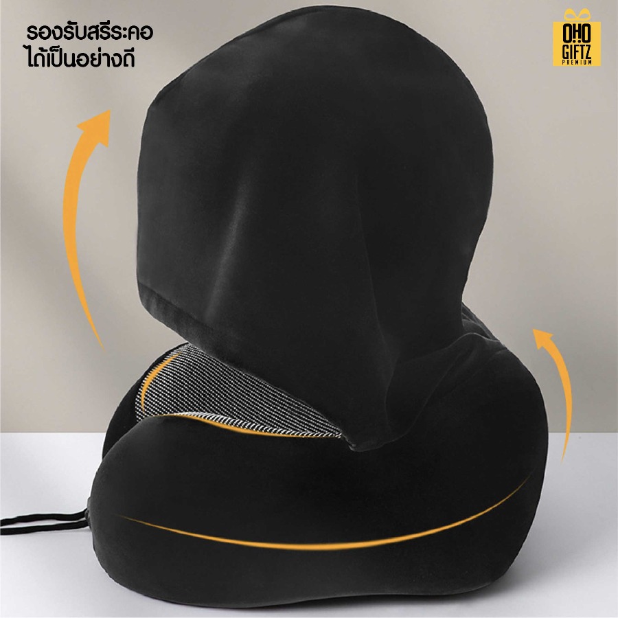 หมอนรองคอมีอู๊ด สกรีนชื่อ สกรีนโลโก้ ทำเป็นของพรีเมี่ยมได้