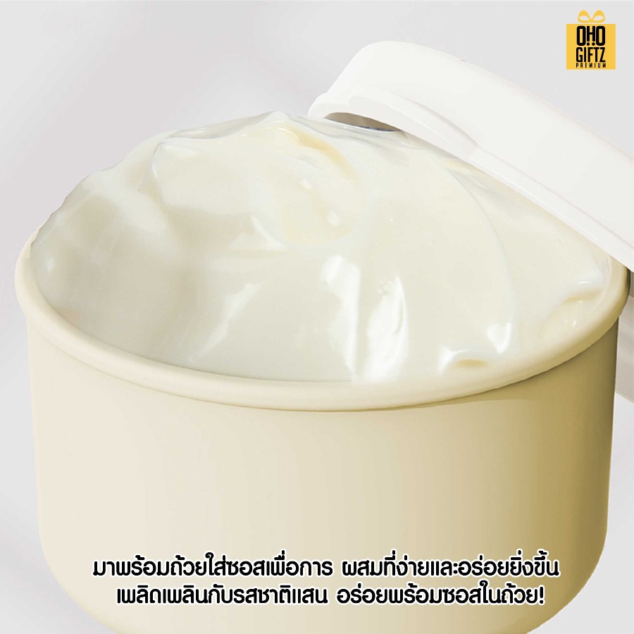 กล่องข้าวทรงขนมปัง สกรีนโลโก้ ทำเป็นของพรีเมี่ยมได้