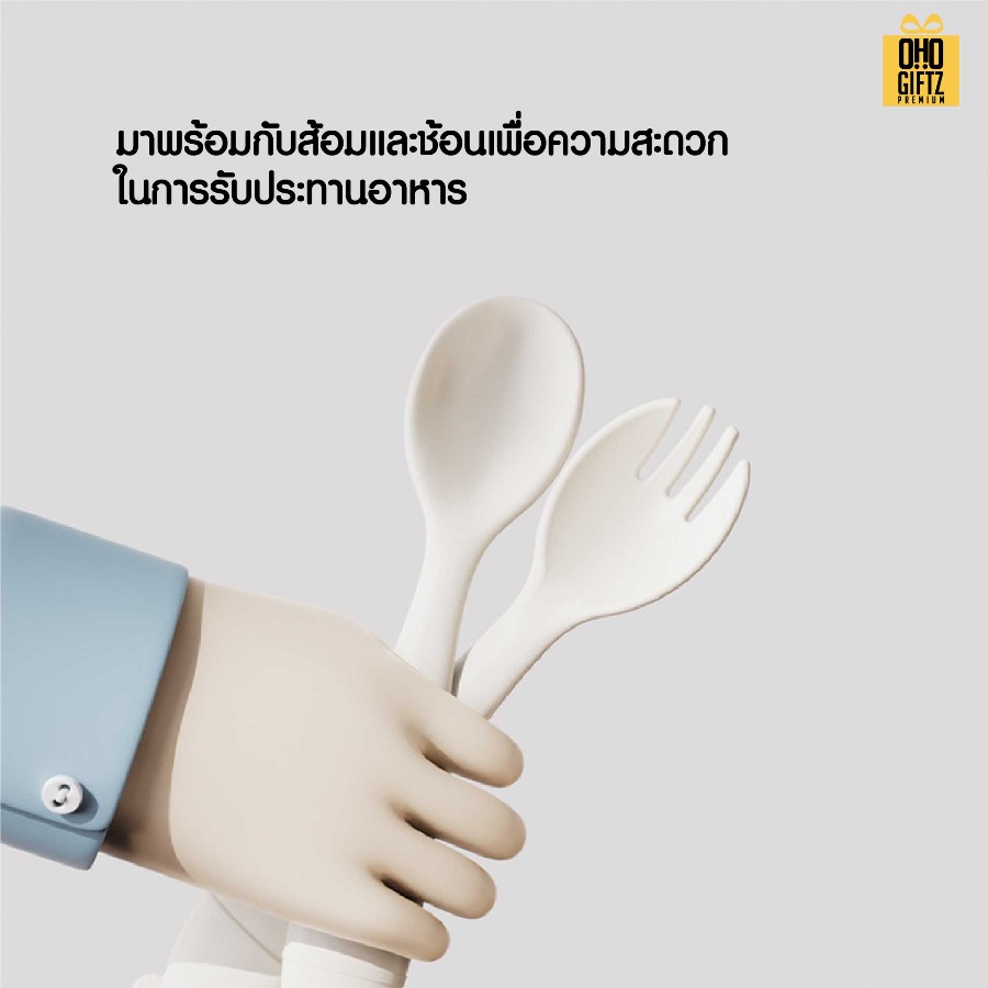 กล่องข้าวทรงขนมปัง สกรีนโลโก้ ทำเป็นของพรีเมี่ยมได้