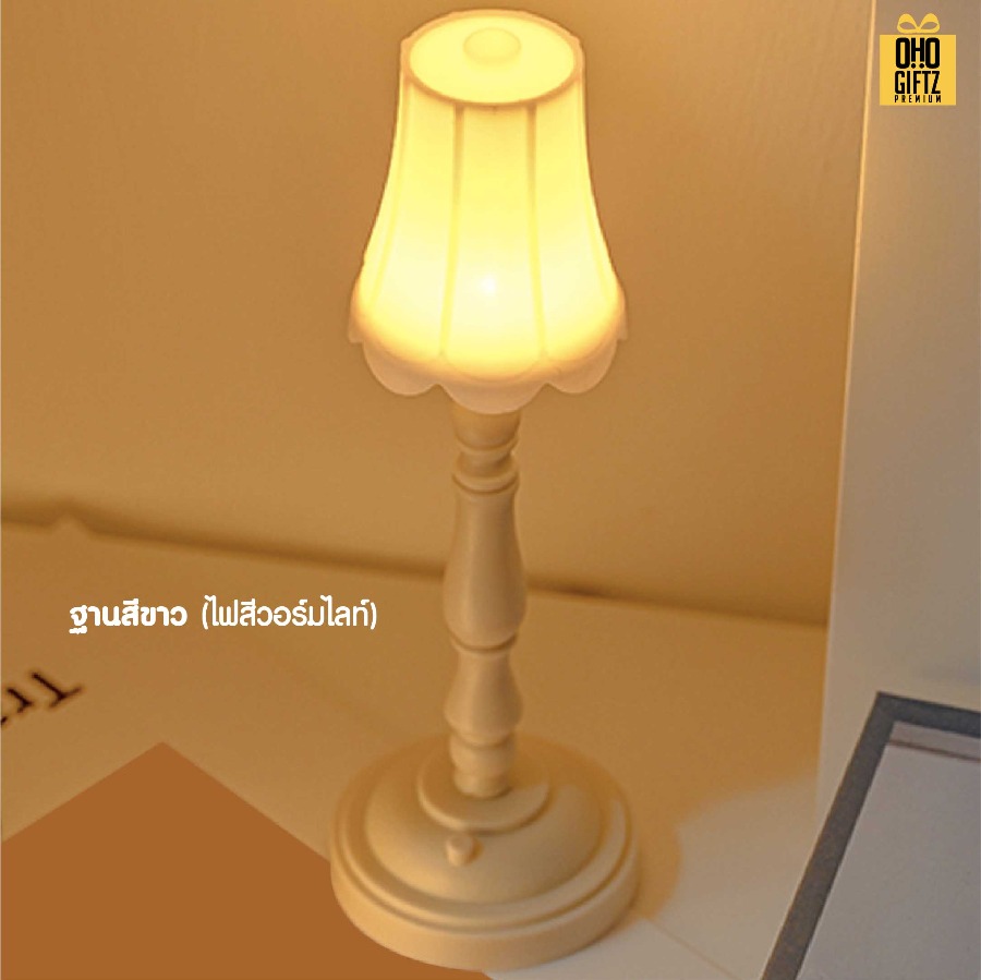 โคมไฟวินเทจ สกรีนโลโก้ ทำเป็นของพรีเมี่ยม ของที่ระลึกได้