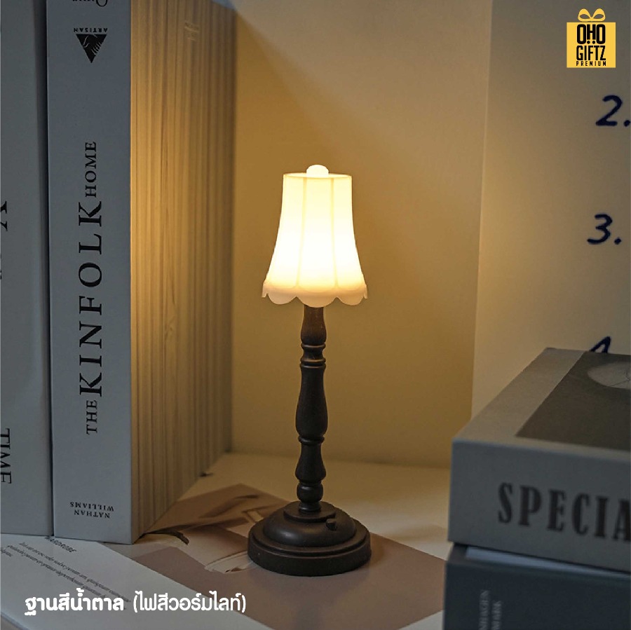 โคมไฟวินเทจ สกรีนโลโก้ ทำเป็นของพรีเมี่ยม ของที่ระลึกได้