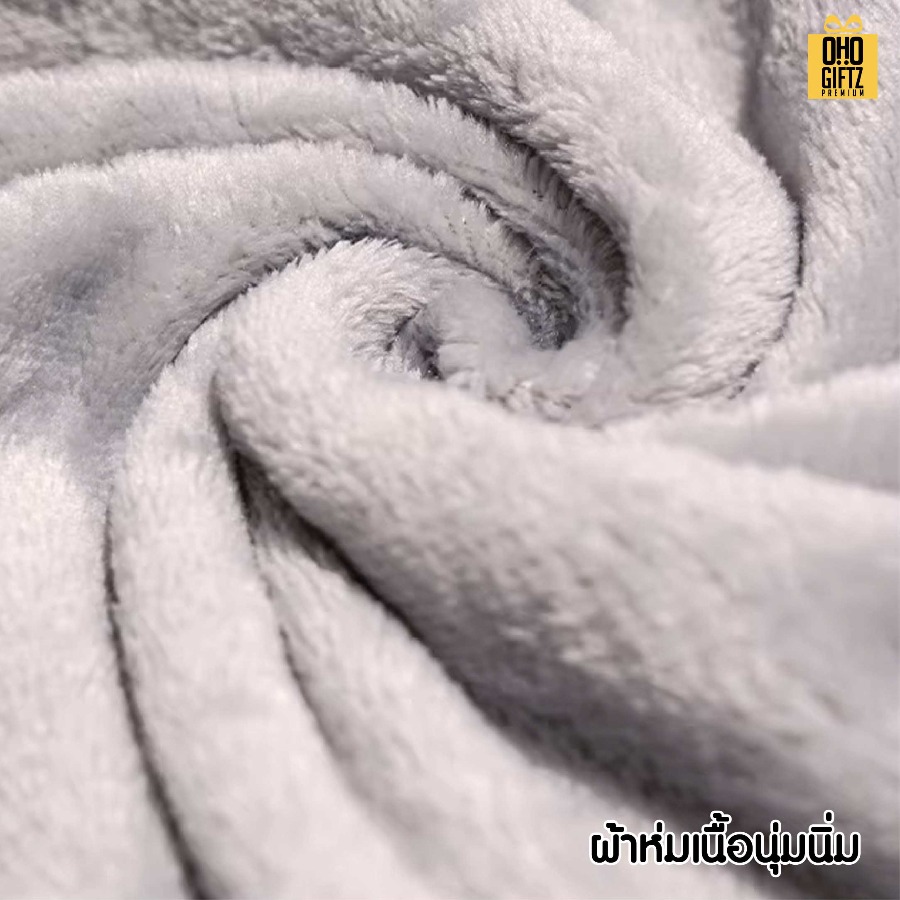 หมอนผ้าห่มตาราง น่ารัก สกรีนโลโก้ ทำเป็นของพรีเมี่ยมได้